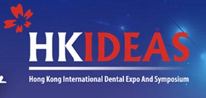 Hong Kong International Dental Expo And Symposium (HKIDEAS) 2026